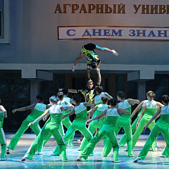 Добро пожаловать, первокурсник!