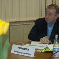 Межвузовская научно-практическая конференция