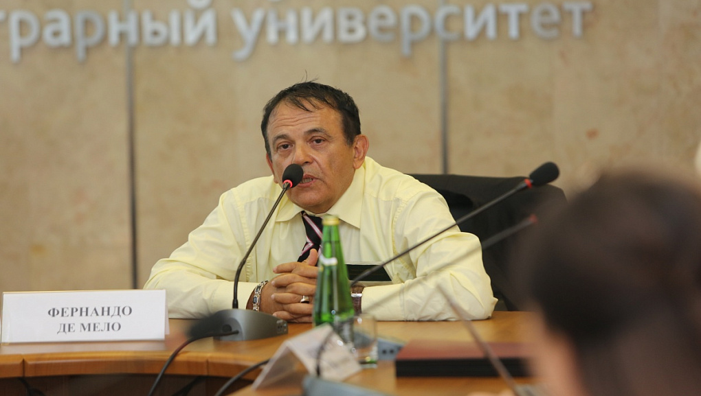 «Актуальные проблемы современного социокультурного пространства»