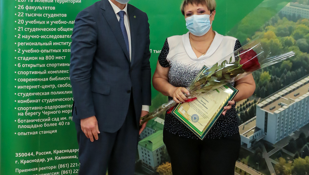 Награждение в честь Дня медицинского работника
