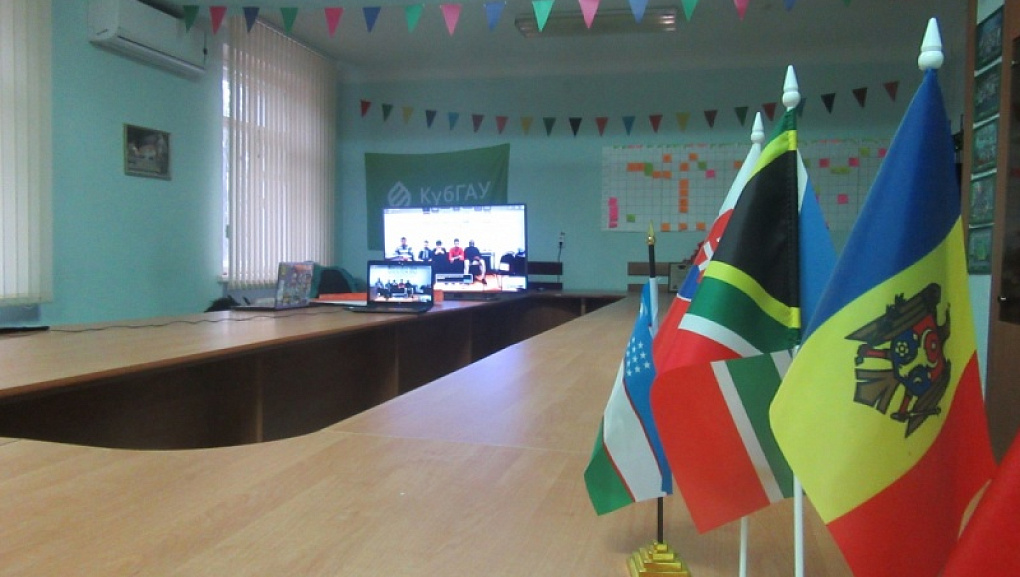 International Dialogue