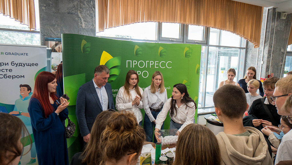 КубГАУ и «Прогресс Агро»: новый виток сотрудничества