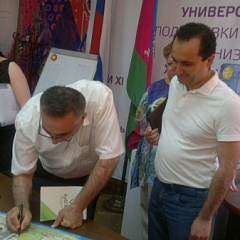 Визит представителей компании «Метрополис» в КубГАУ