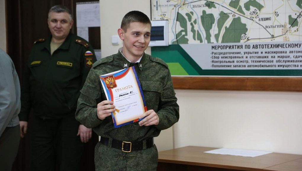 Соревнования студентов учебного военного центра