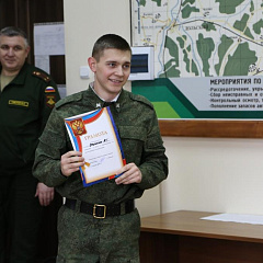 Соревнования студентов учебного военного центра