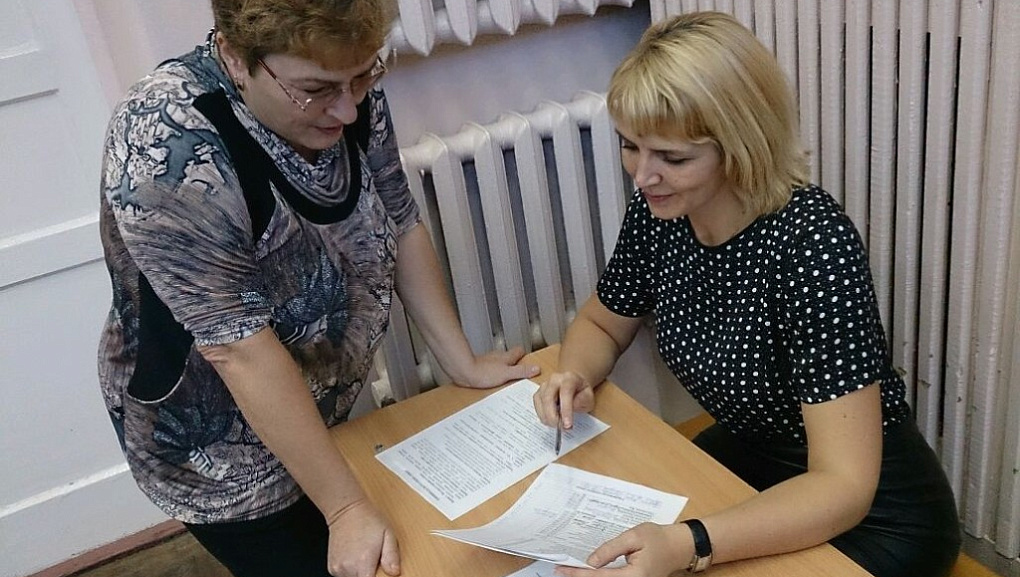 Межфакультетская олимпиада по русскому языку