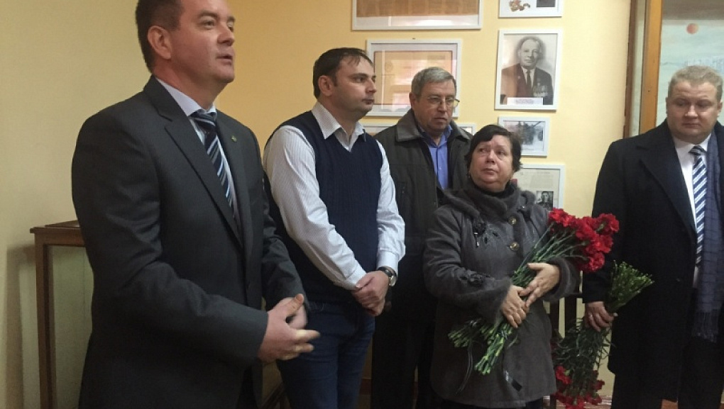 В память о выдающемся человеке