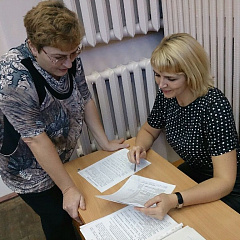 Межфакультетская олимпиада по русскому языку