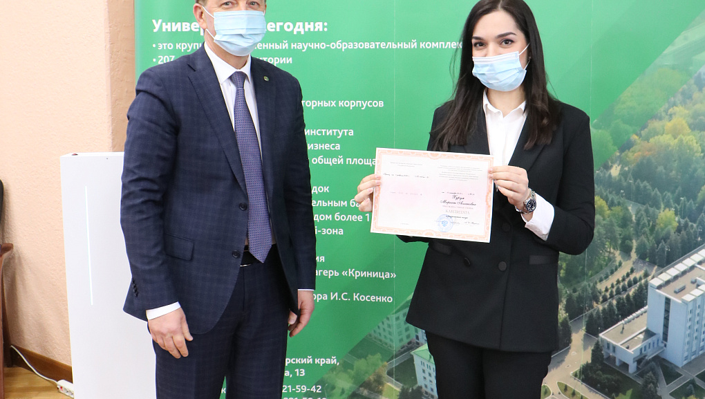 Очередное заседание Ученого совета