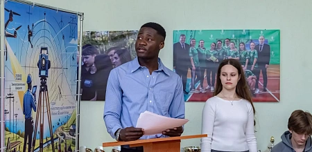 «Math-Driven Discovery: диалог дисциплин»