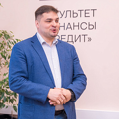 Факультету «Финансы и кредит» КубГАУ – 30 лет