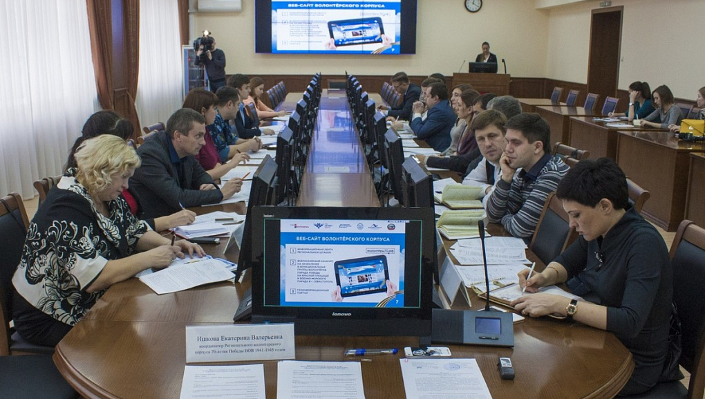 В Кубанском ГАУ стартовал федеральный проект «#волонтеры70»!