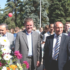 День Ленинградского района