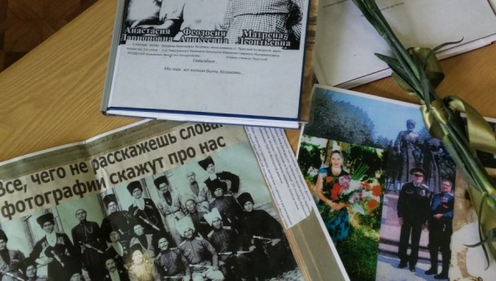 Мужество и патриотизм