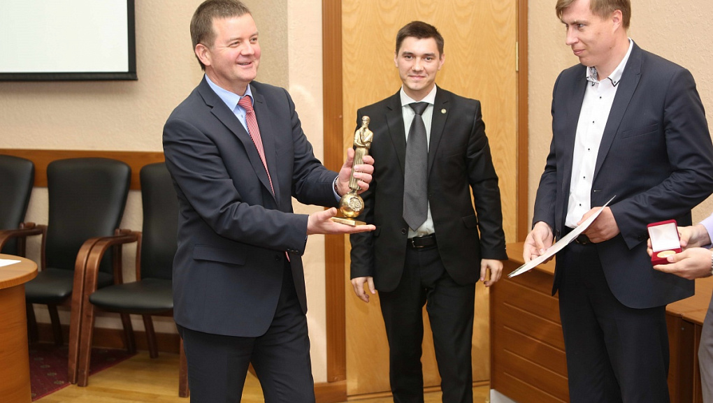 Научно-практическая конференция сотрудников университета