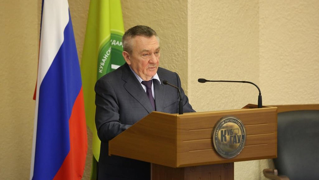 Лекция В.А. Бекетова студентам КубГАУ