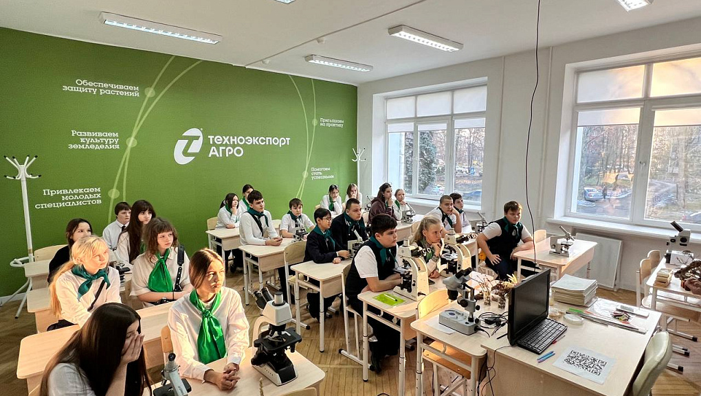 Будущее агронауки начинается сегодня