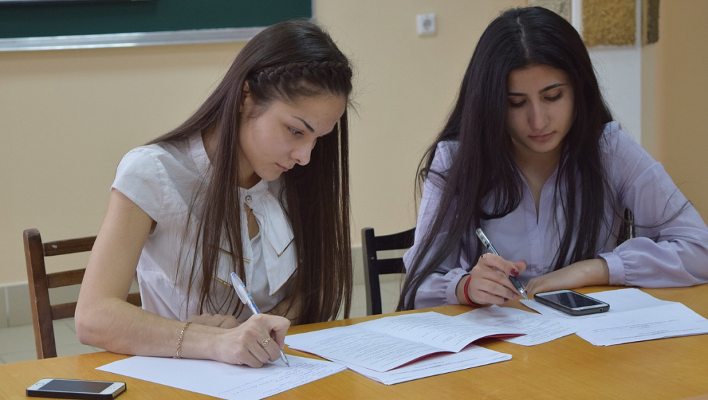 Конференция на факультете агрохимии и почвоведения
