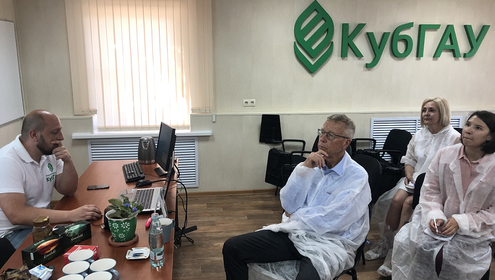 Визит Посла Новой Зеландии