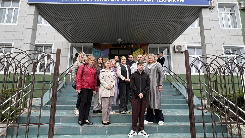 Практика и диалог