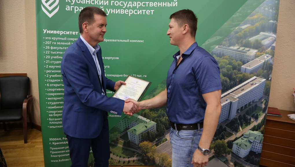 Учхозы КубГАУ «Кубань» и «Краснодарское» – лидеры города по итогам уборки зерновых!