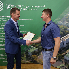 Учхозы КубГАУ «Кубань» и «Краснодарское» – лидеры города по итогам уборки зерновых!