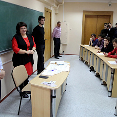 Пожелаем удачной катки!