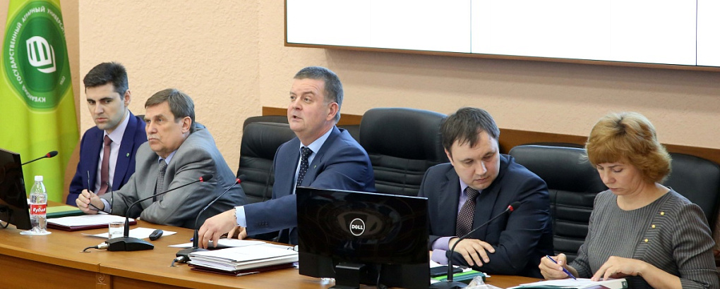 Минсельхоз выразил благодарность сотрудникам КубГАУ