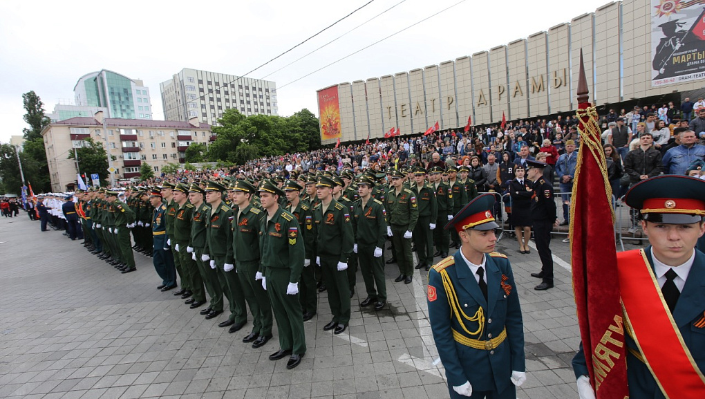 КубГАУ на параде Победы