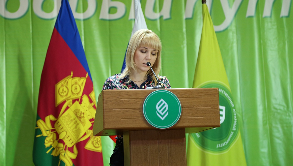 Выборы студенческого совета университета