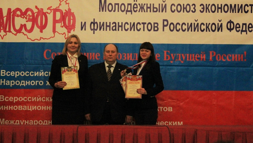 Наградили лучших