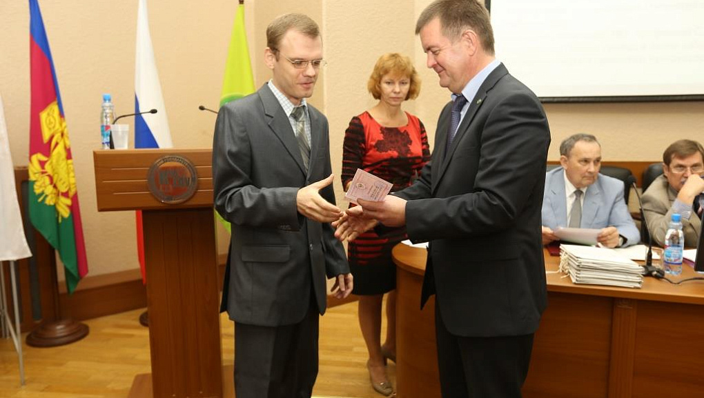 Сентябрьское заседание ученого совета