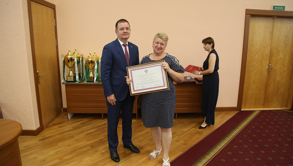 Провели итоговое заседание