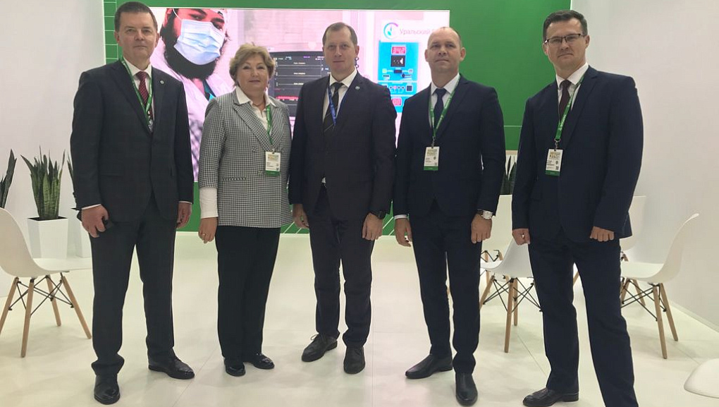 "Золотая осень - 2021"