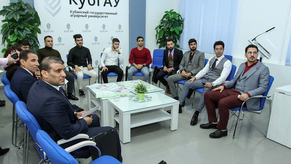 Delegation from Iraq visited Kuban State Agrarian University