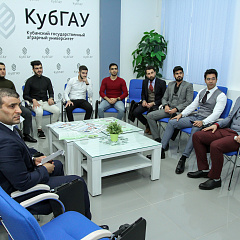 Delegation from Iraq visited Kuban State Agrarian University