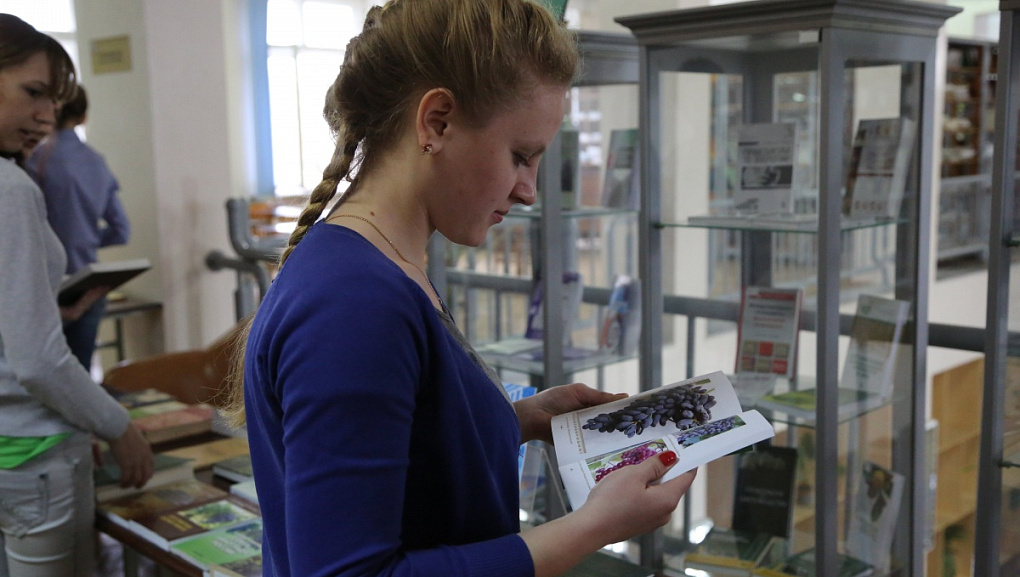 День кафедры виноградарства в библиотеке КубГАУ