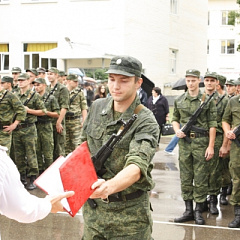 Верность Отчизне, преданность долгу