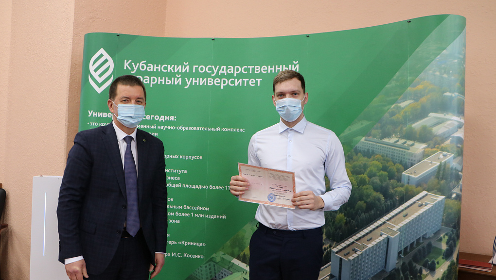 Очередное заседание Ученого совета
