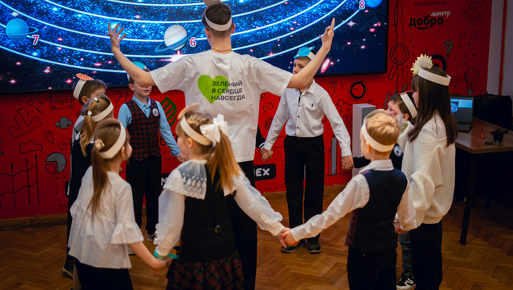 Космическая миссия в Кубанском ГАУ