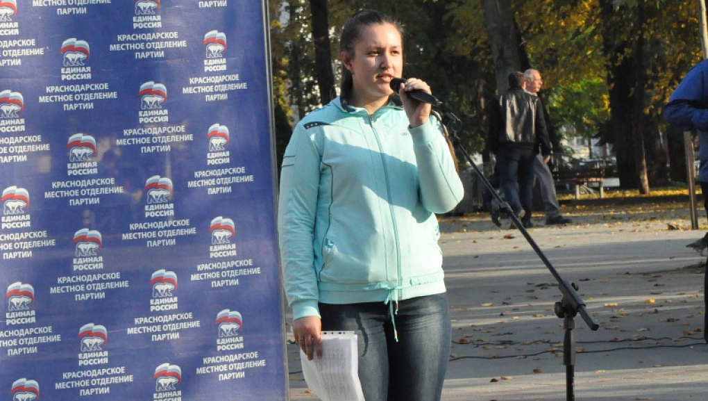 «Свободный микрофон»
