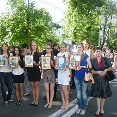 «Поклонимся великим тем годам!»