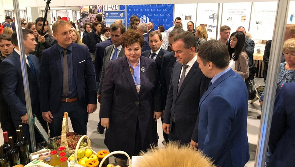 Кубанская ярмарка