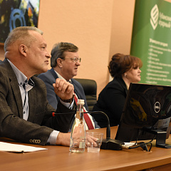 На страже прав и свобод человека