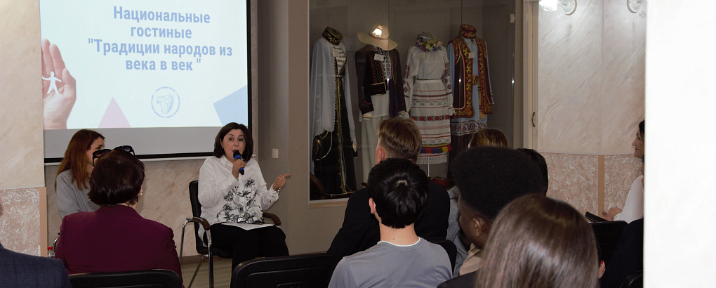 Семейная жизнь глазами иностранных студентов