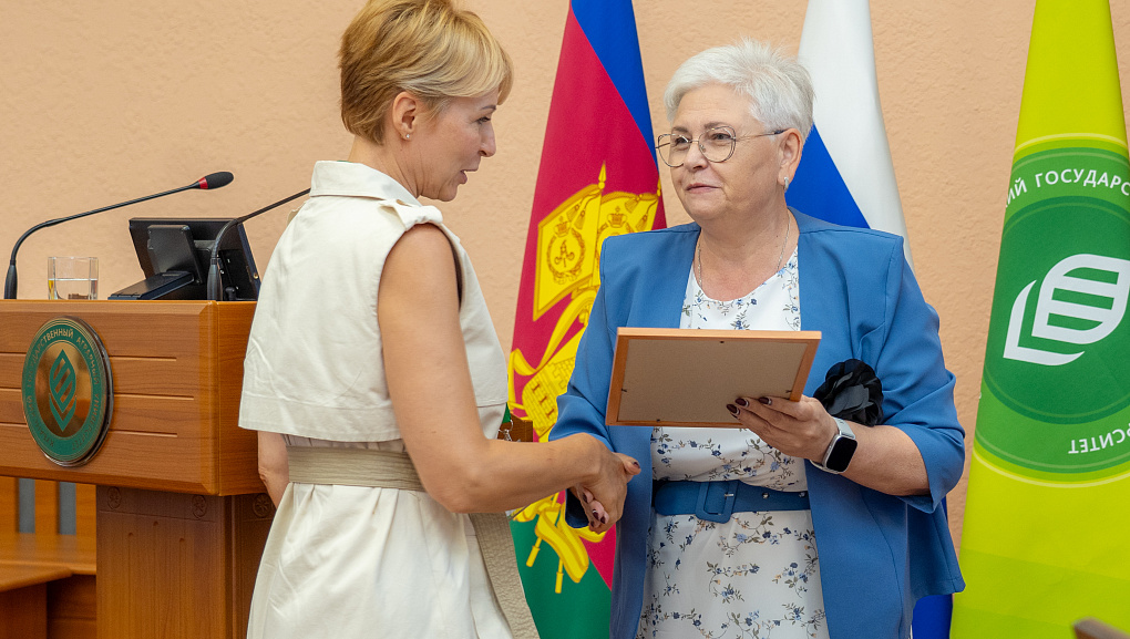 Агроклассы – будущее АПК