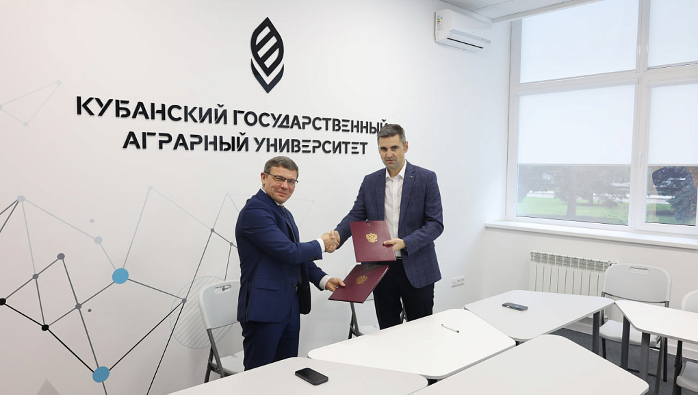 От пробирки до потребителя!