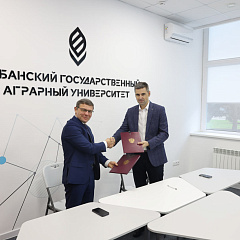От пробирки до потребителя!