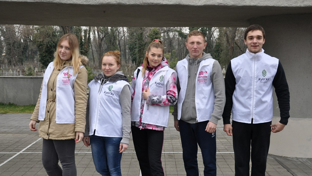 Чтить память наших героев