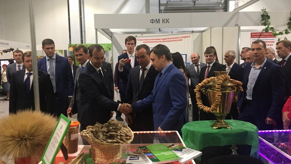 Кубанская ярмарка